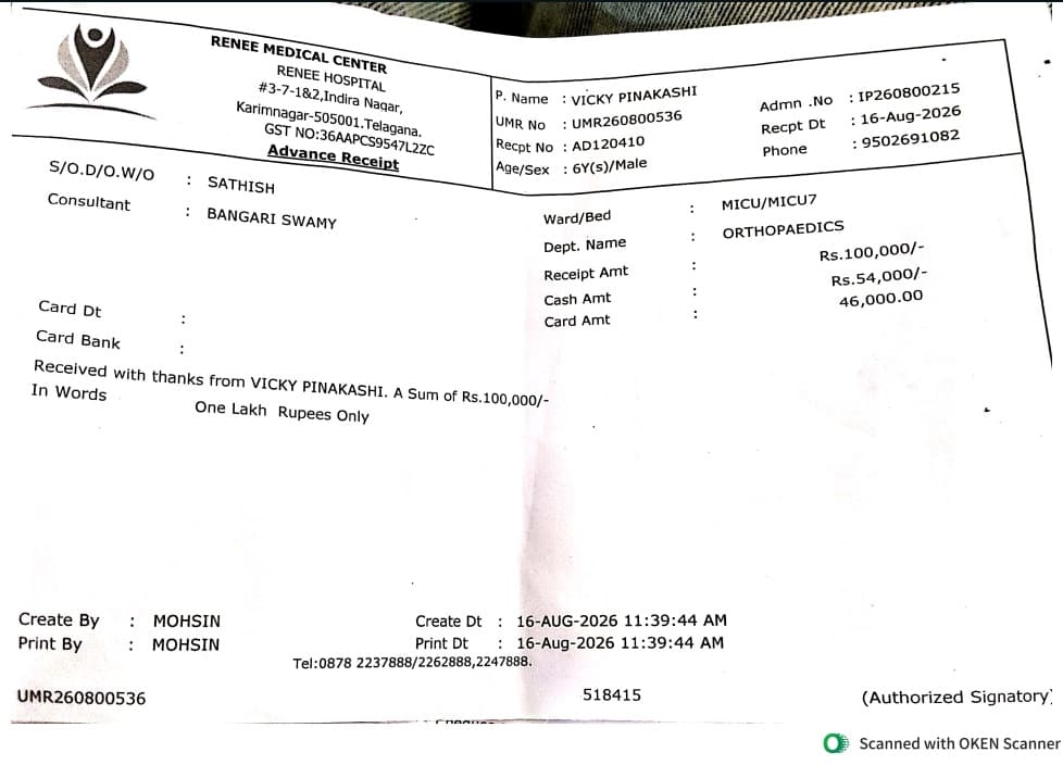 document 3