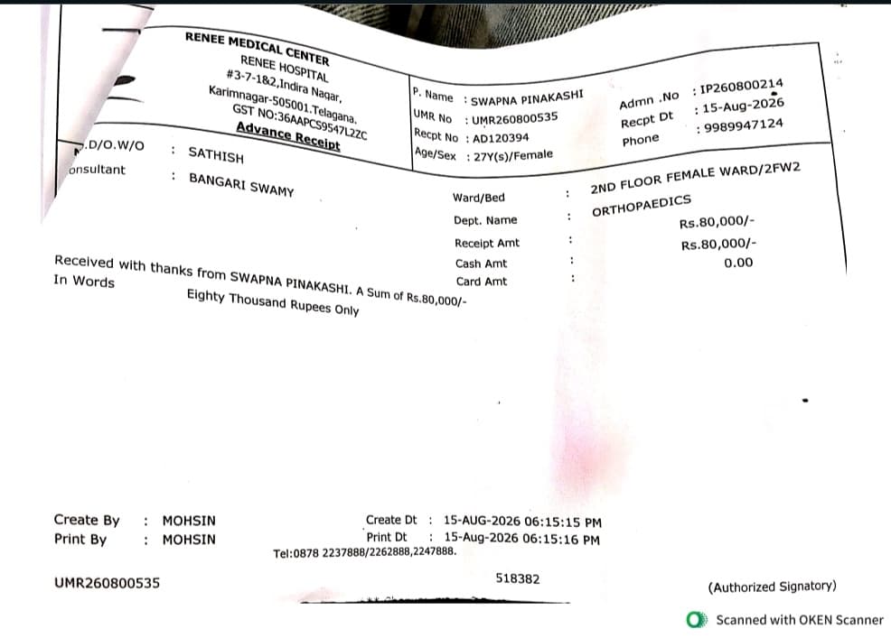 document 4