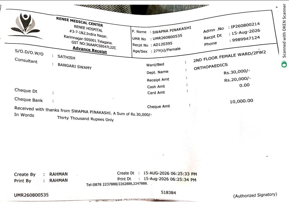 document 5