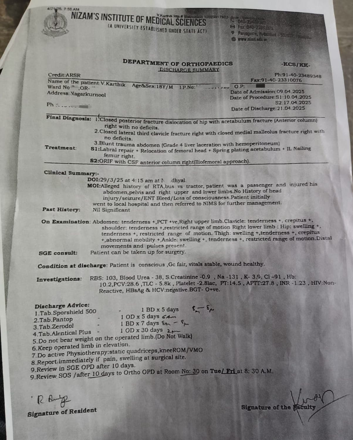 document 3