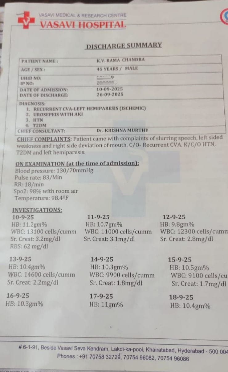 document 1