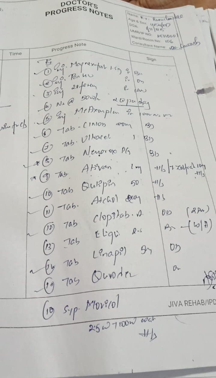 document 4
