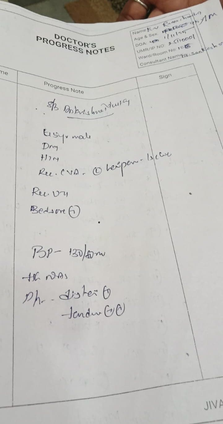 document 6