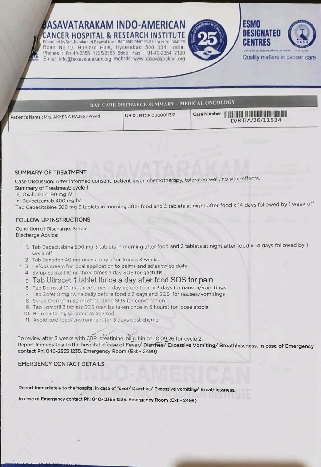 document 3
