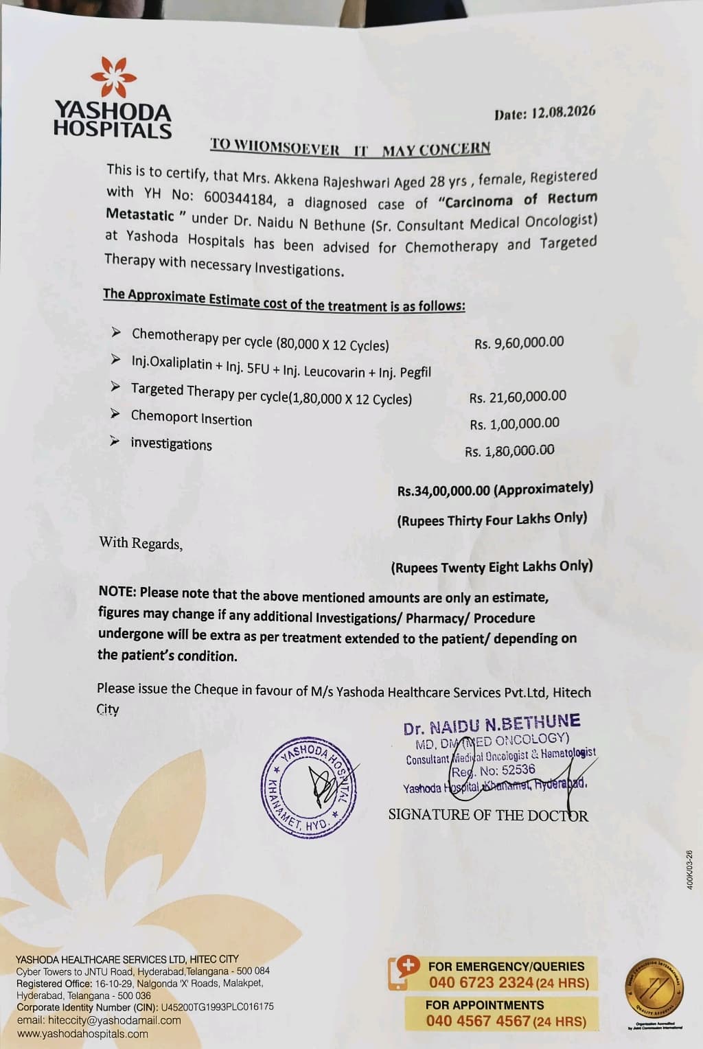 document 4