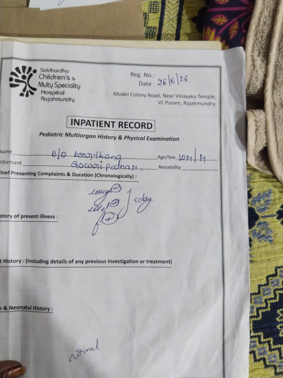 document 3