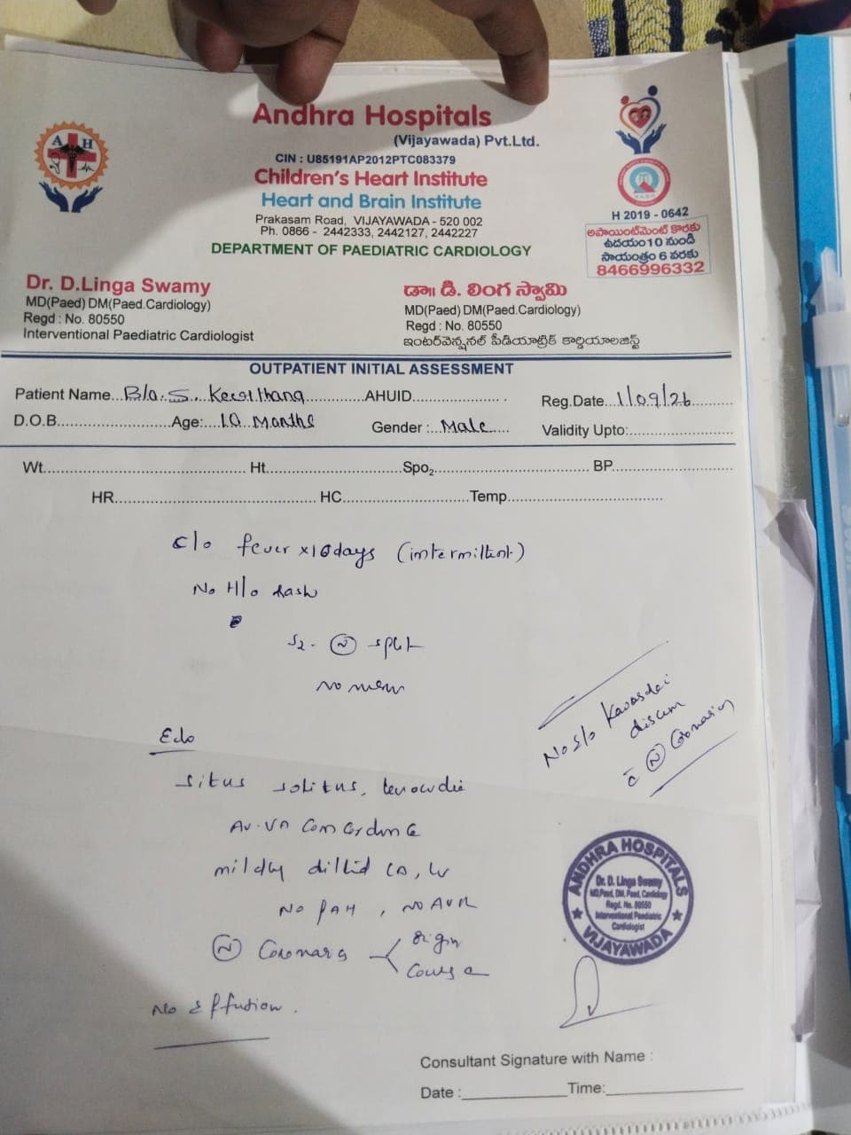 document 4