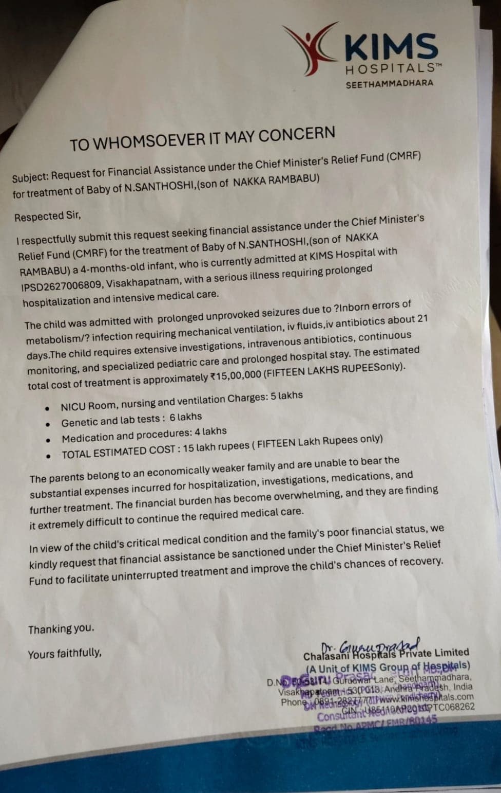 document 3