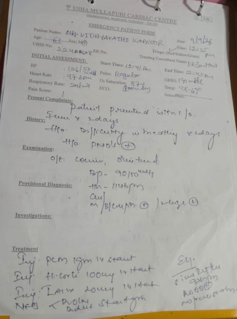 document 6