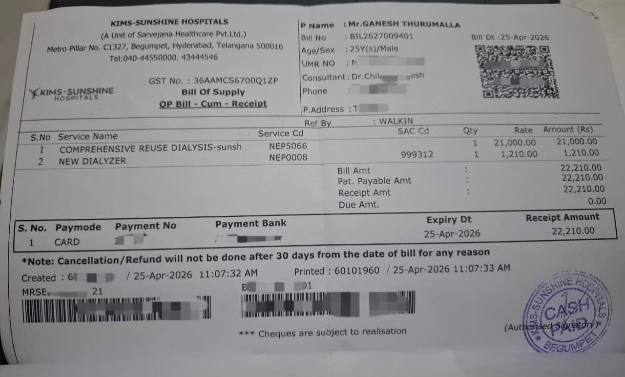 document 2
