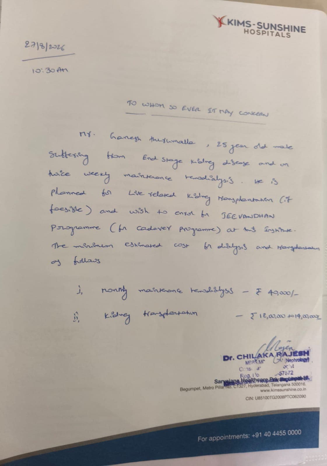 document 4