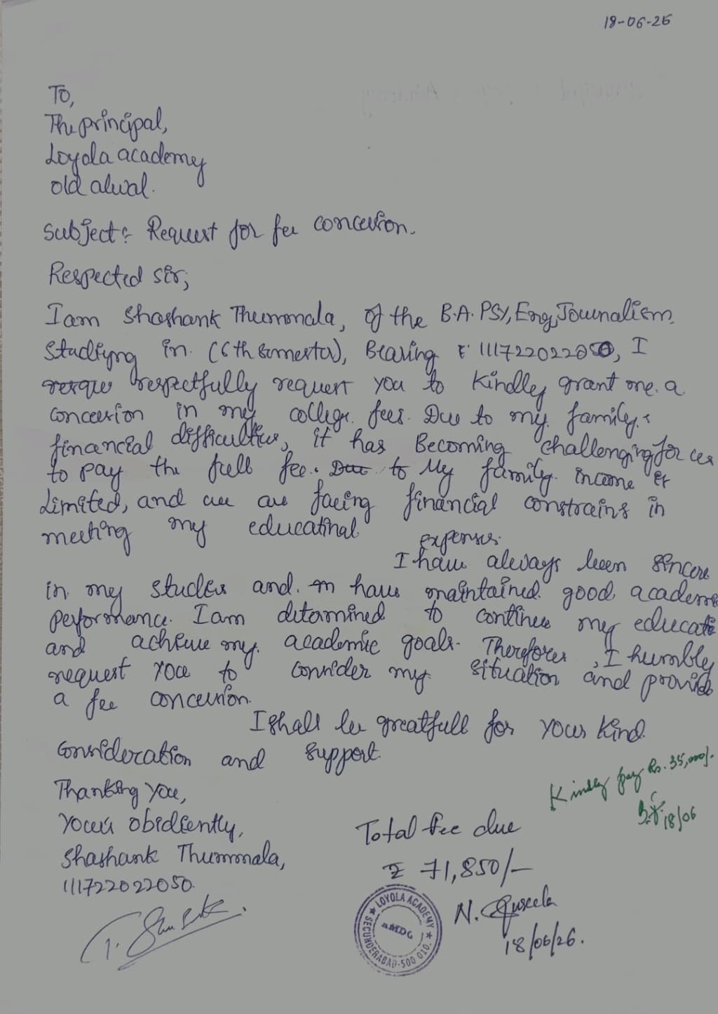 document 1