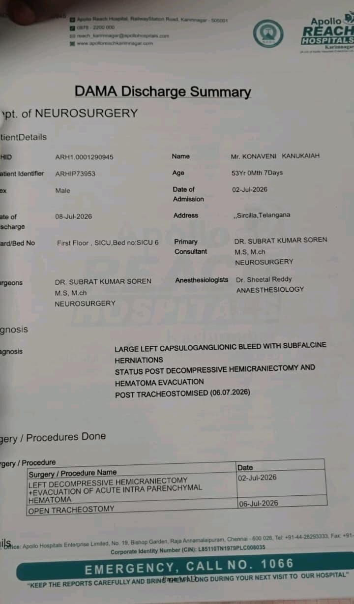 document 1