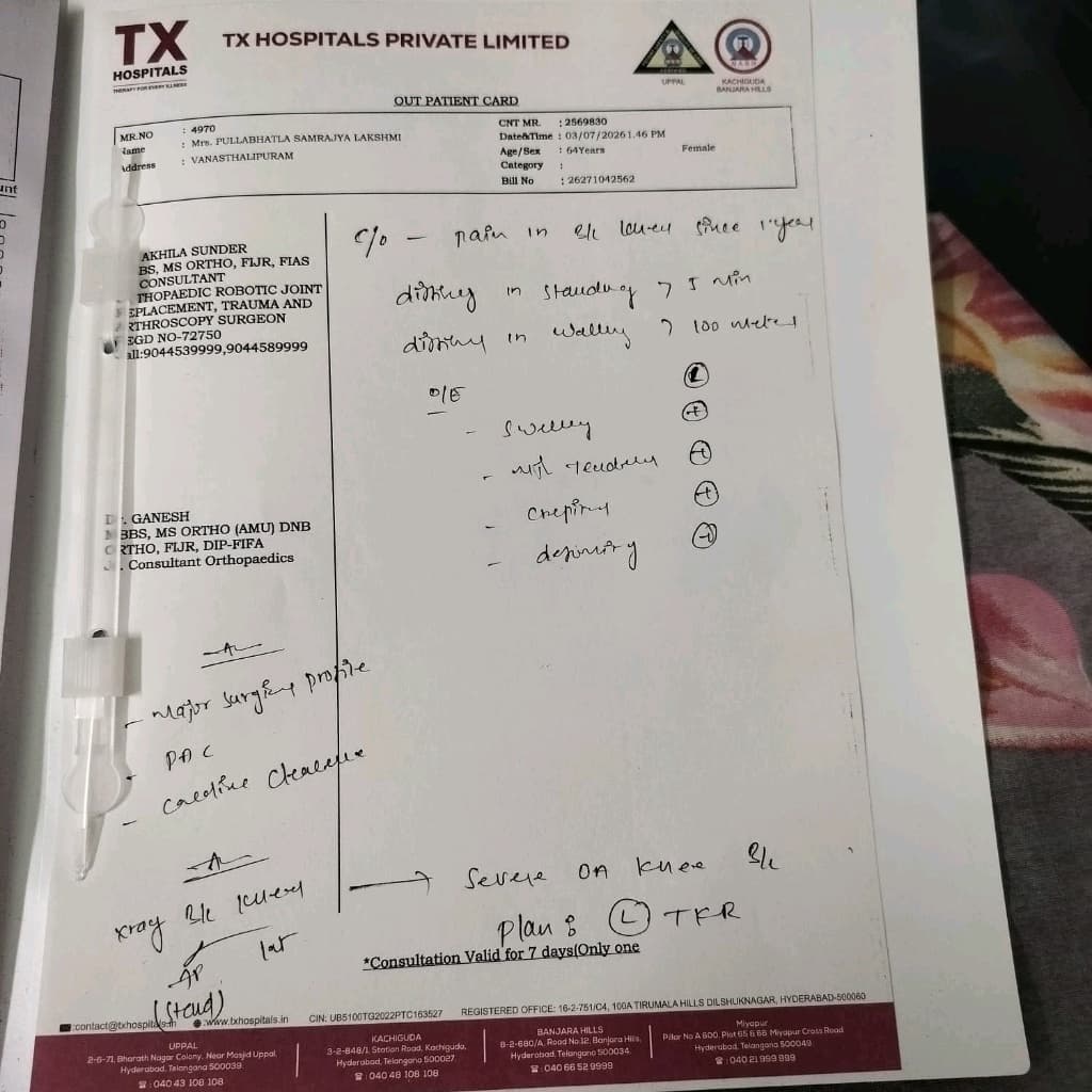 document 2
