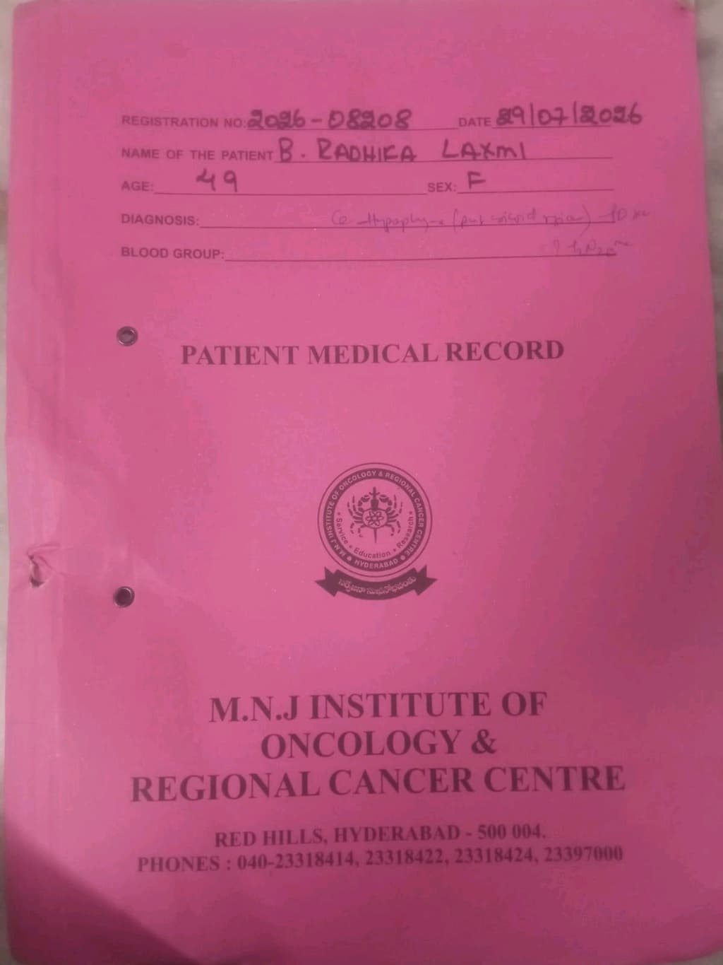 document 4